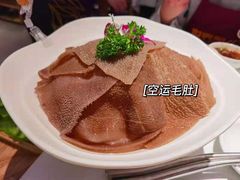 -巴奴毛肚火锅(大剧院店)