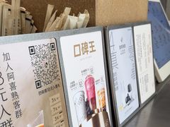 -喜茶(徐州金鹰店)