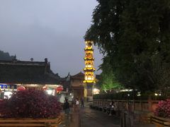 -崇州市街子古镇