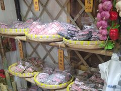 -苏州市吴中区光福窑上花果蜜饯厂