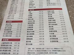 -喜莲咖啡