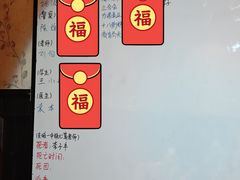 -谜·沉浸侦探剧本杀推理馆(静安店)