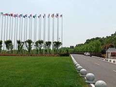 -南京枫彩漫城