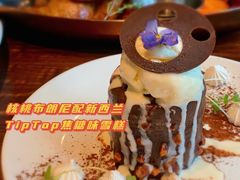 -Bistro 63 创意融合料理(广粤天地店)