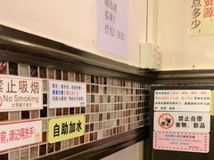 -大哥餐厅(西城花园店)