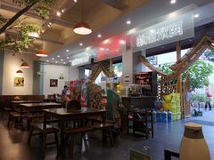 -菌乡缘·野生菌蒸汽鱼火锅(江边夜市店)