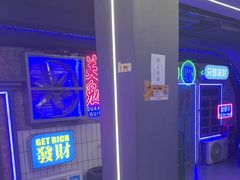 -关你鬼室大型密室逃脱(佛山创意园店)