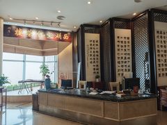 -西湖文化茶楼(环球中心店)