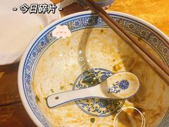 腰花面-沪西老弄堂面馆(定西路店)