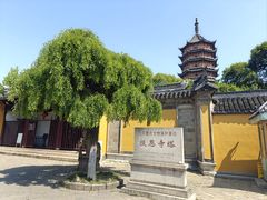 -北寺塔