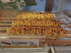 -85度C(生甜甜圈研究工坊·上海局门店)