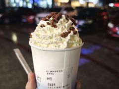 -唐沫茶兮(首山店)