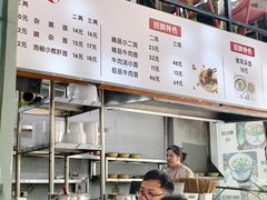 -山城耳朵面(光电园店)