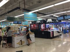 -华润万家(荔湾店)