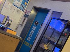 -网鱼网咖(浦东长岛路店)