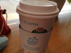 -咖星人E·T coffee·云赛空间