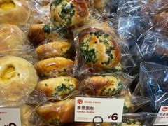-方炉·天然食材面包店(青秀店)