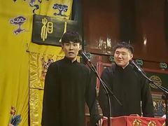 -北京湖广会馆