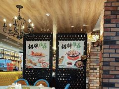 -品大三(大行宫店)