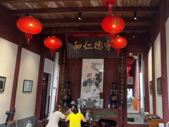 -董府·古宅餐厅