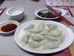 -喜家德虾仁水饺(华强天虹店)
