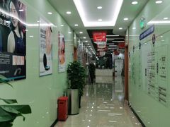 -茂菊口腔连锁(浦东南路店)