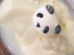 熊猫豆花汤圆-眉州东坡(亚运村店)