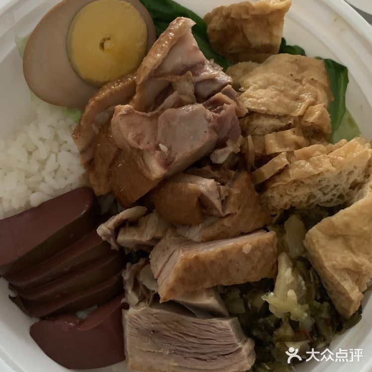 不知道吃什么，天气太热也不想出去，就点了外卖