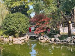 -秋霞圃