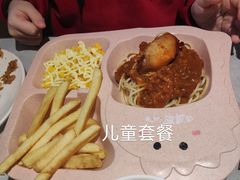 -卡朋西餐(较场西路店)
