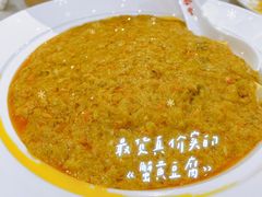-鼎泰丰(南门店)