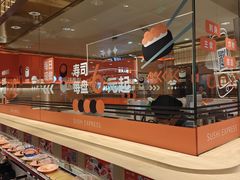 -争鲜回转寿司(太阳宫凯德PLUS店)