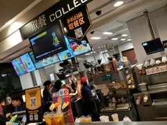 -麦当劳(百利广场店)