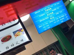 -苏宁易购(Suning Elec无锡五洲国际装饰城)