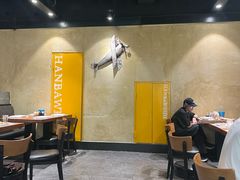 -汉巴味德·烤肉与啤酒的自助(杭州大悦城店)