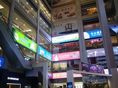 -富邦·红树湾国际家具