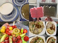 -长平老姿娘夜粥(平东一街店)