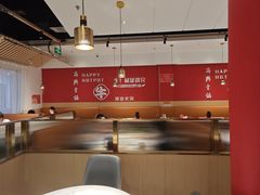 -犇鼎牛潮汕牛肉火锅(新辰里学清路店)