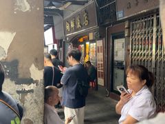 -粤·向群饭店(龙津东路总店)