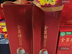 -全聚德烤鸭店(马家堡店)