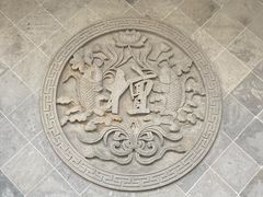 -檀园