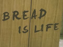 -PAPER STONE BAKERY(天汇广场店)
