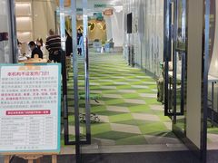 -黑马眼科·近视手术