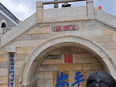 -句容茅山景区