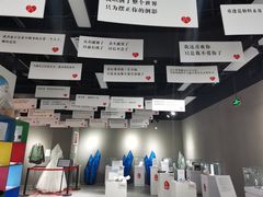 -深圳失恋博物馆再见前任(汇商名苑店)