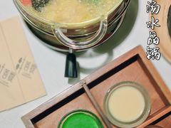 -叶叶菩提·晋福宫