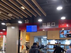 -永和大王(宜山店)
