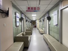 -美年大健康体检中心(西直门分院)