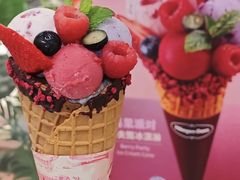 -哈根达斯(滨江店)