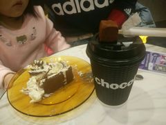 -Awfully Chocolate(来福士广场店)